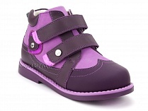 136-82 Бос(Bos), ботинки детские утепленные ортопедические профилактические, нубук, фиолетовый, сиреневый в Казани