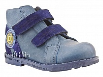 2084-01 Дандино, ботинки демисезонные утепленные, байка, кожа, тёмно-синий, голубой в Казани