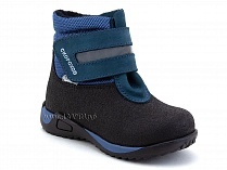 14-531-4 Скороход (Skorohod), ботинки демисезонные утепленные, байка, гидрофобная кожа, серый, синий в Казани