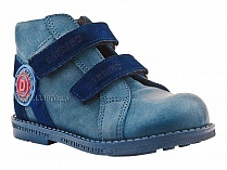 2084-01 УЦ Дандино (Dandino), ботинки демисезонные утепленные, байка, кожа, тёмно-синий, голубой в Казани
