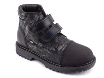 201-123 (26-30) Бос (Bos), ботинки детские утепленные профилактические, байка,  кожа,  черный, зеленый, милитари в Казани