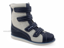 23-219 Сурсил-Орто (Sursil-Ortho), ботинки демисезонные детские ортопедические  с тутором, кожа, бежевый, темно-синий в Казани