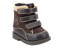 65695-09 Ортек (Ortek), ботинки детские демисезонные утепленные, ортопедические с высоким берцем, байка, кожа, темно коричневый, бежевый 
