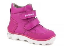 BL-271(55) Боттилини (Bottilini), ботинки  детские демисезонные  ортопедические профилактические, кожа, байка, фуксия в Казани
