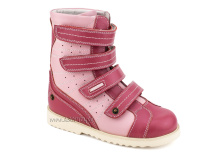 23-220-1 Сурсил-Орто (Sursil-Ortho), ботинки демисезонные детские ортопедические  с тутором, кожа, розовый в Казани